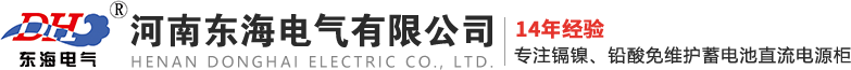 常州泰如服飾有限公司
